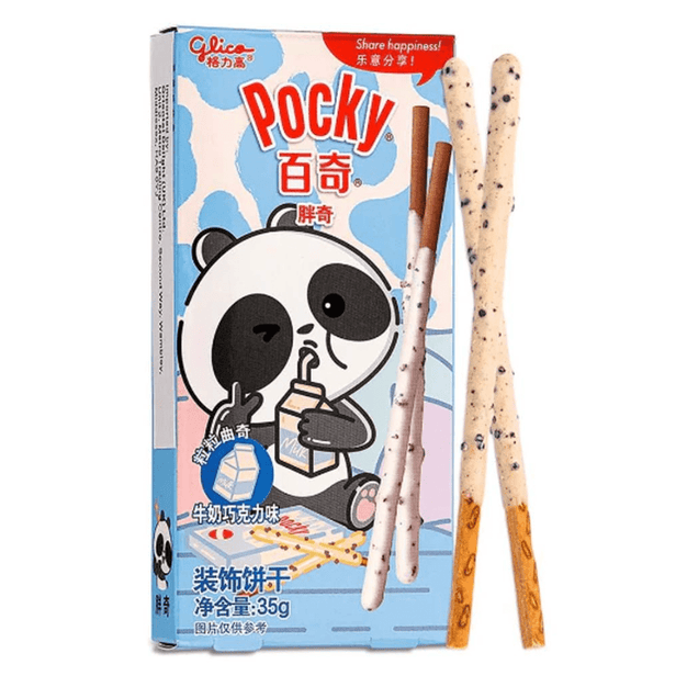 Glico Pocky Cookies Milk Chocolate Panda - My American Shop France