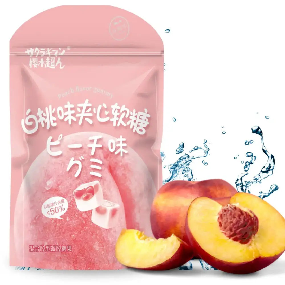 Gummy Peach - My American Shop France