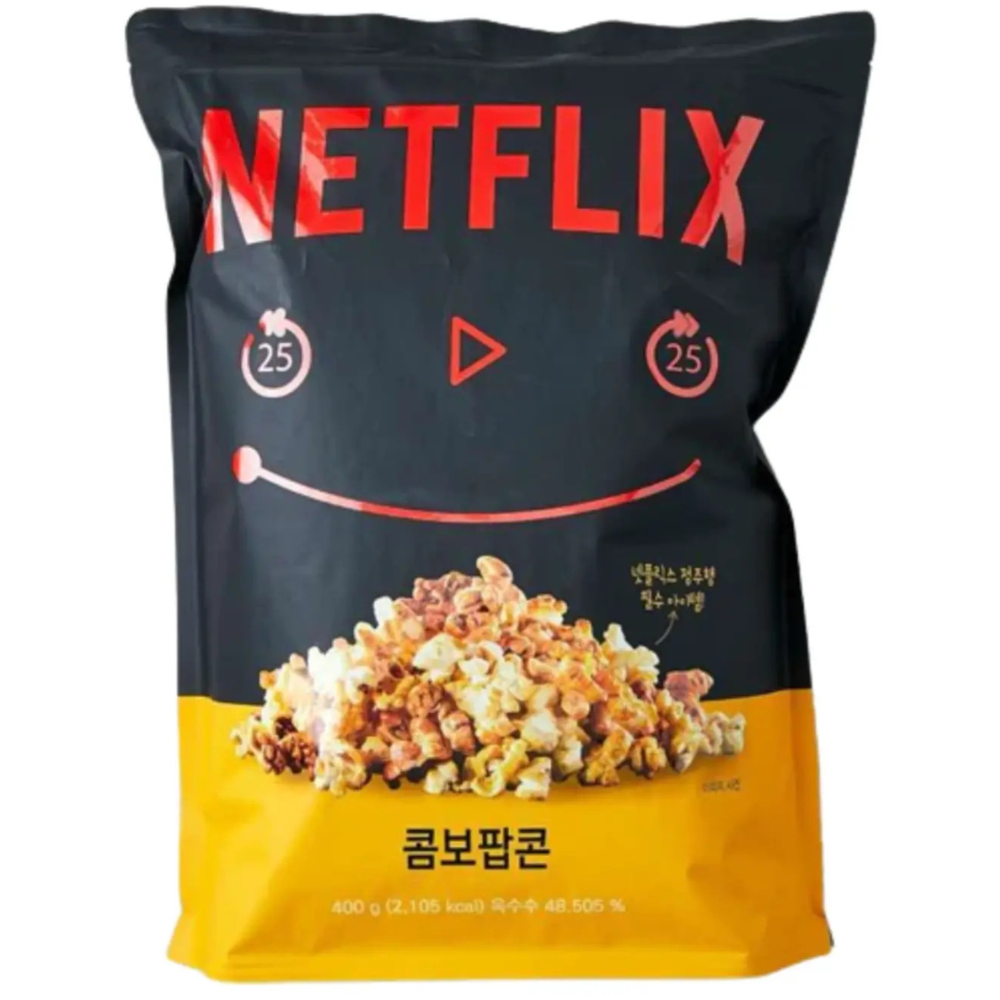 Netflix Combo PopCorn - My American Shop