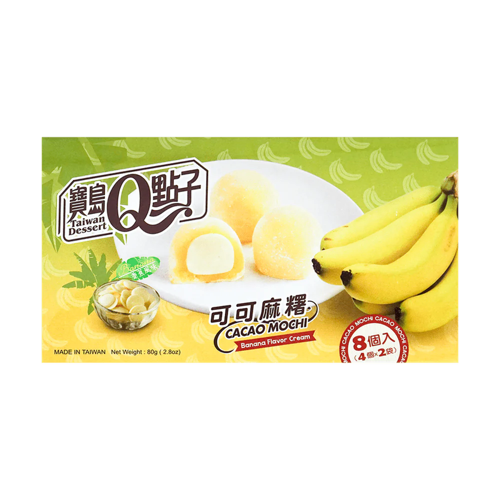 Royal Family Cacao Mochi Banana Box