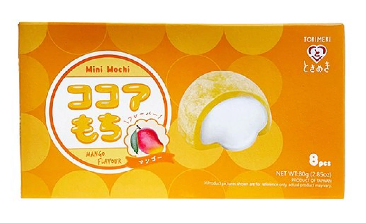 Royal Family Cacao Mochi Mango Box - My American Shop France
