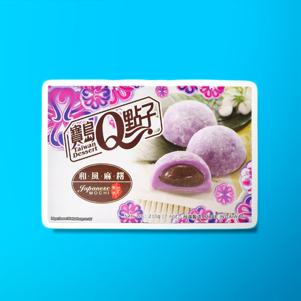 Royal Family Mochi Ube Box (BBD 01/2023) - My American Shop France