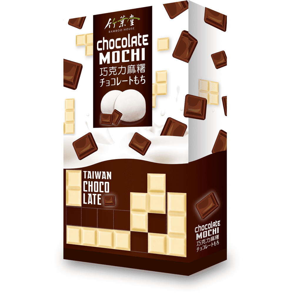 Un paquet blanc et marron avec des carrés de chocolat et des morceaux de chocolat blanc sur tout l’emballage, le tout sur fond blanc