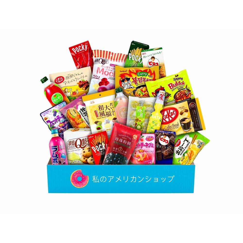 BOX DECOUVERTE ASIE XXL - My American Shop