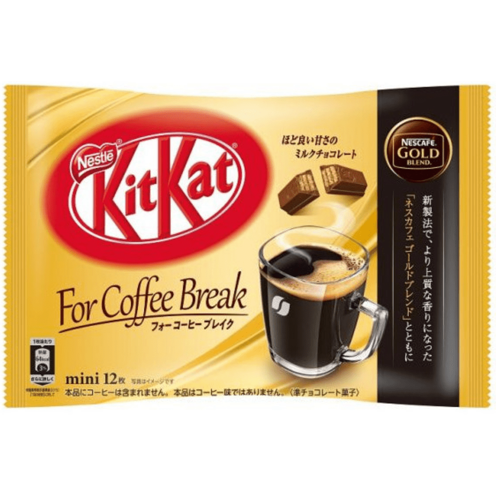 KITKAT MINI COFFEE BREAK FLAVOR - My American Shop