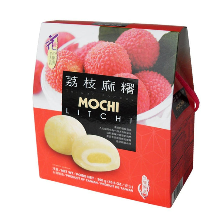 Love & Love Mochi Litchi - My American Shop