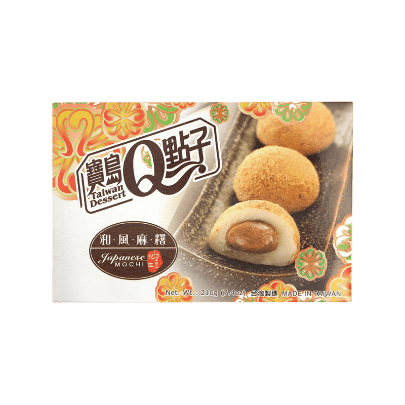 Royal Family Mochi Peanut Box - My American Shop France