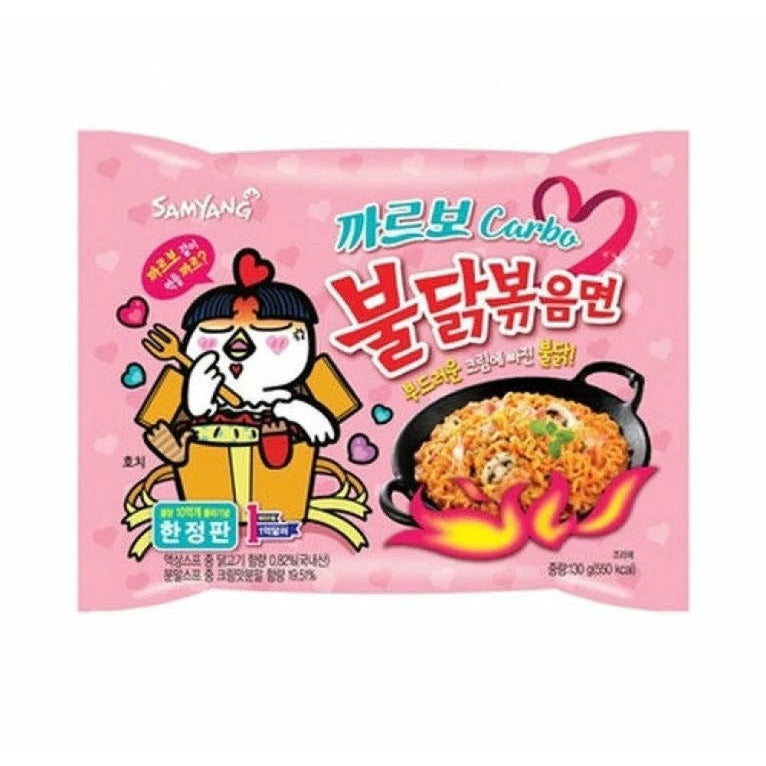 Samyang Ramen Hot Chicken Carbo - My American Shop