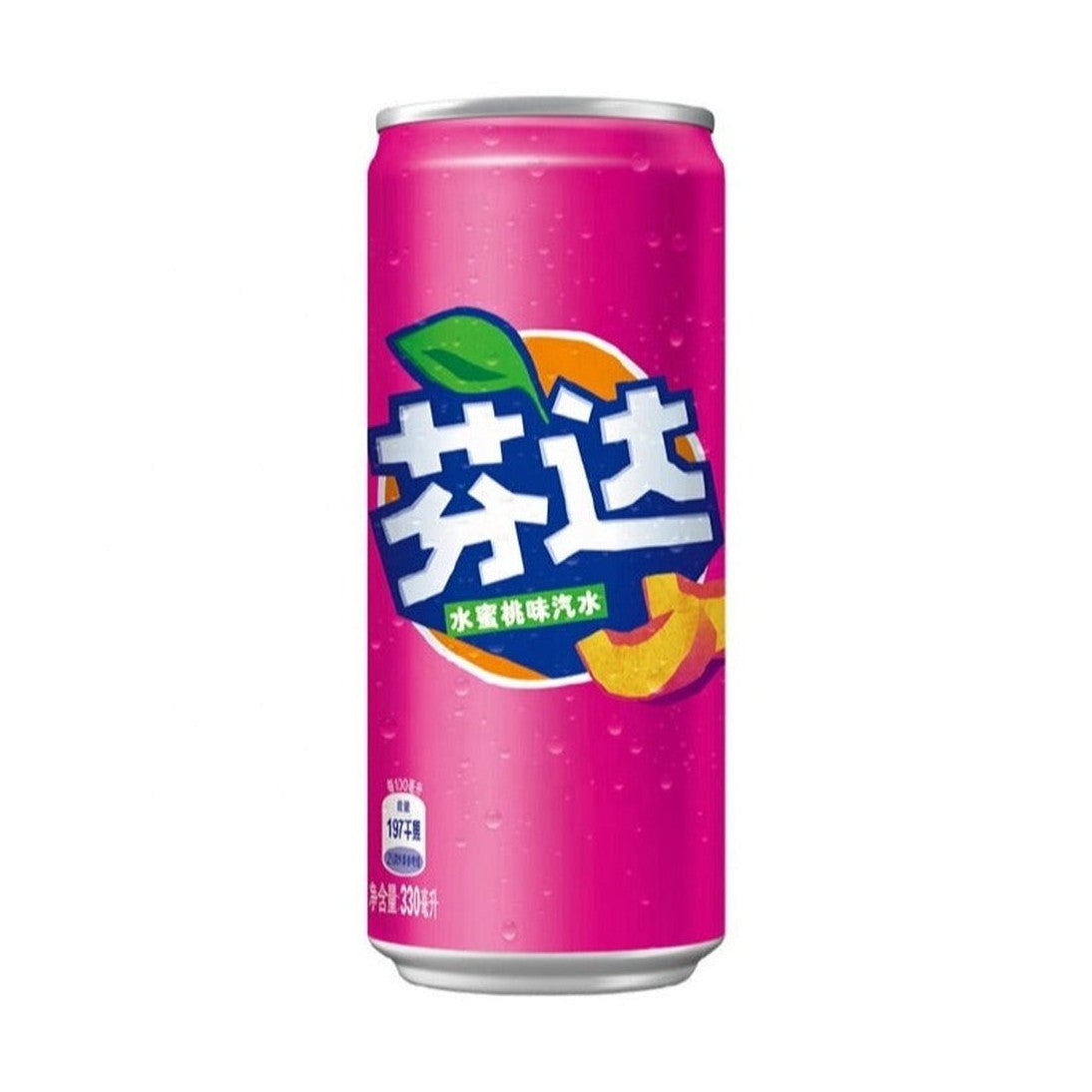 Une grande canette rose sur fond blanc avec le logo Fanta et 2 morceaux de pêches sur le côté droit
