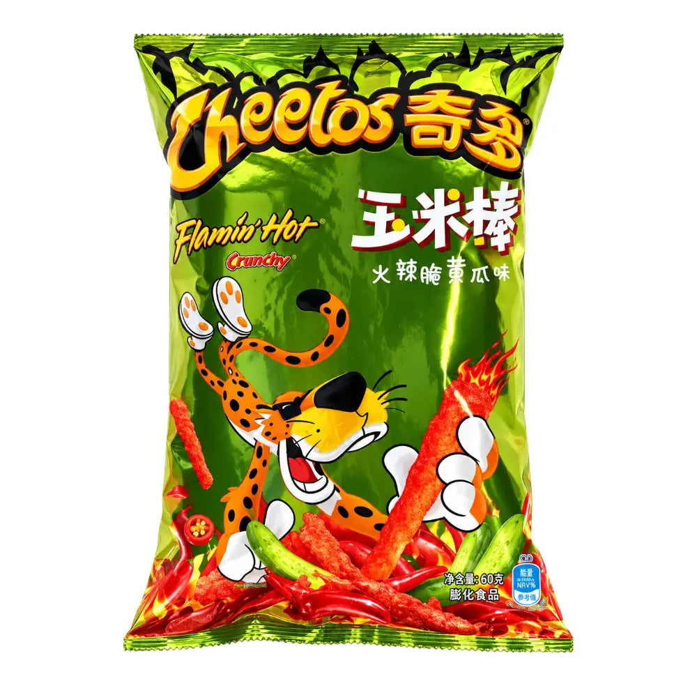 Cheetos Flamin'Hot Dill Pickle Crunchy