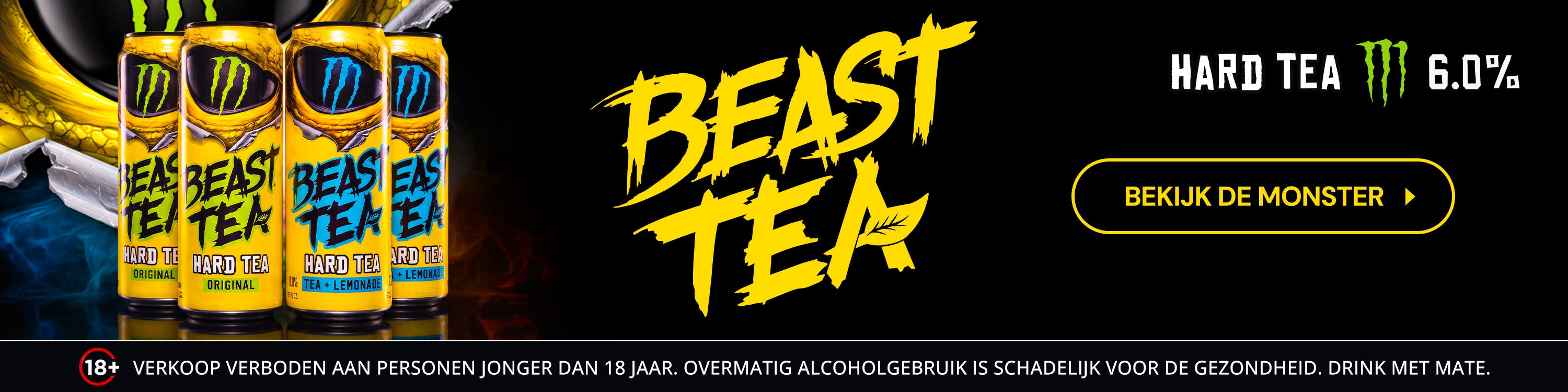 Bannerafbeelding
