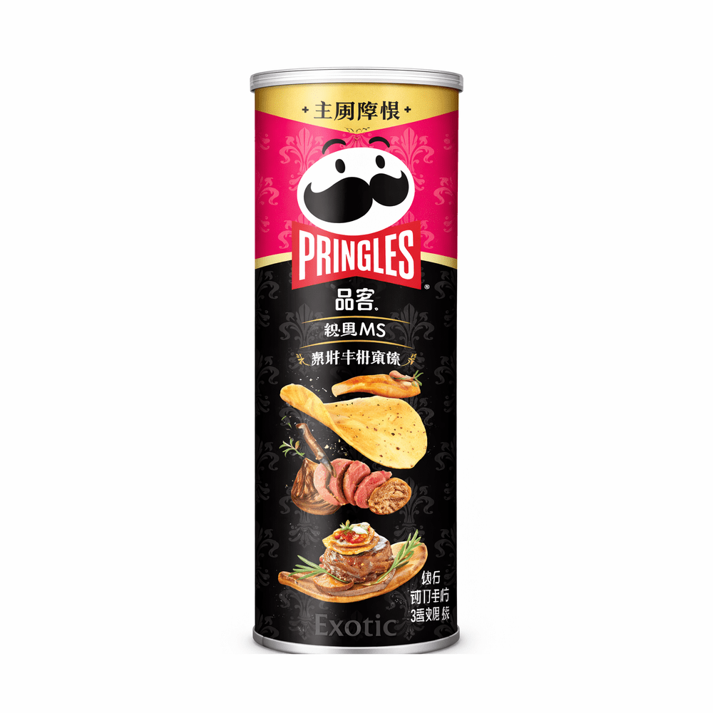 Pringles Classic M5 Steak and Foie Gras - My American Shop