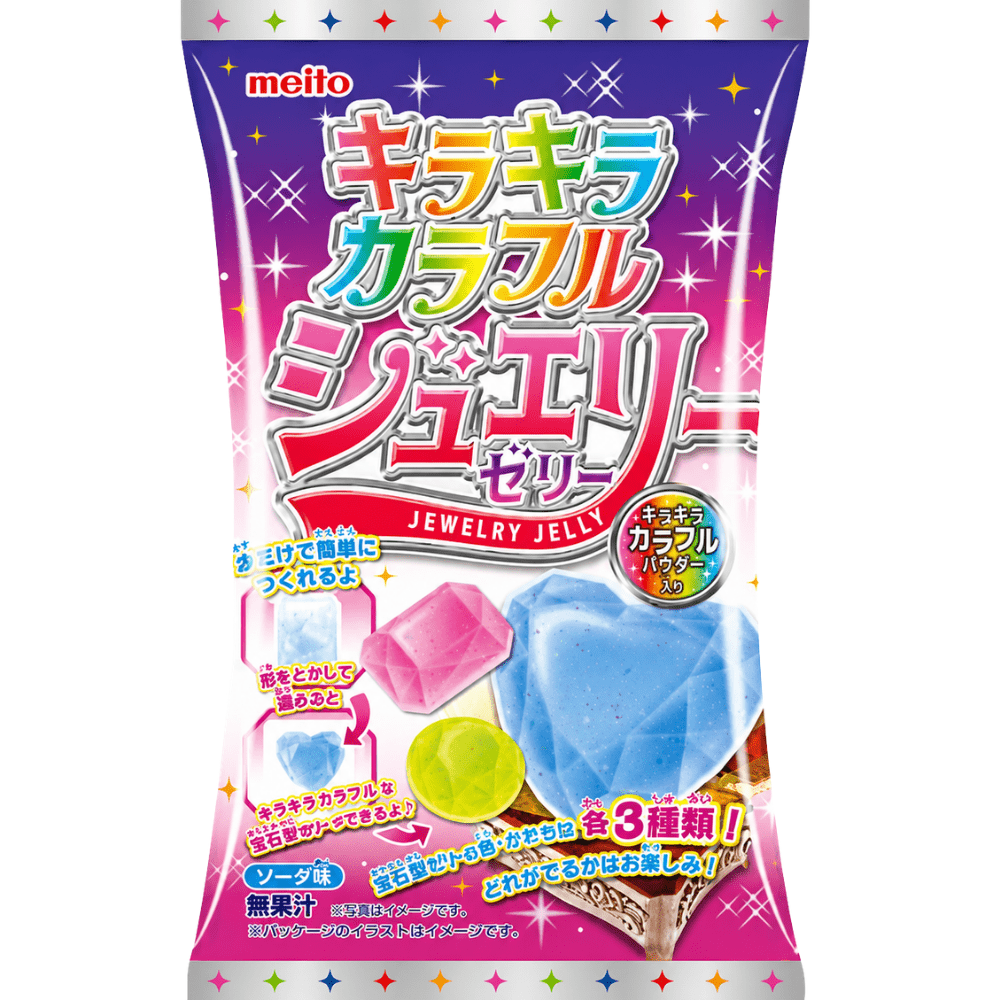 Meito DYI Jewelry Jelly