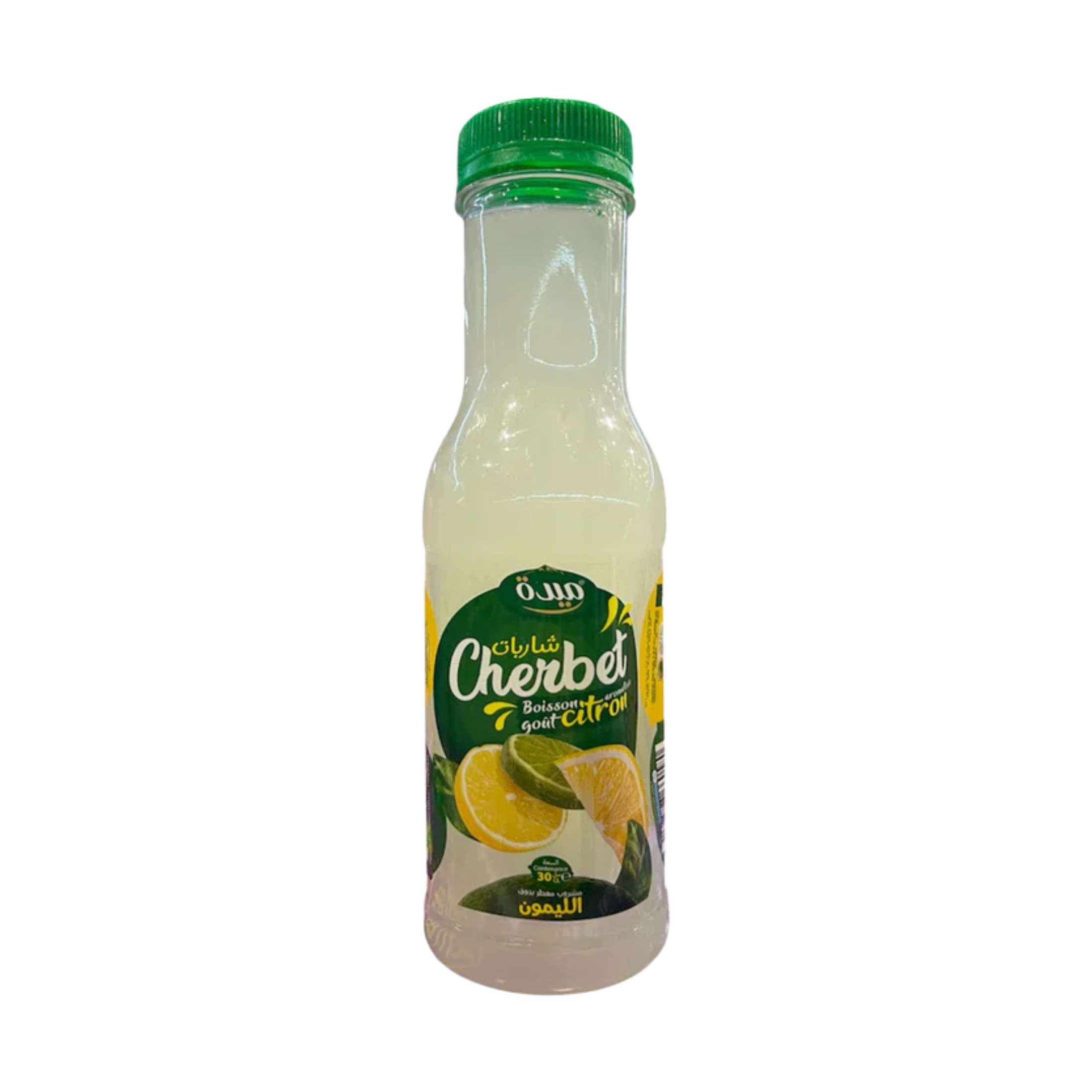 Mida Cherbet Lemon - My American Shop