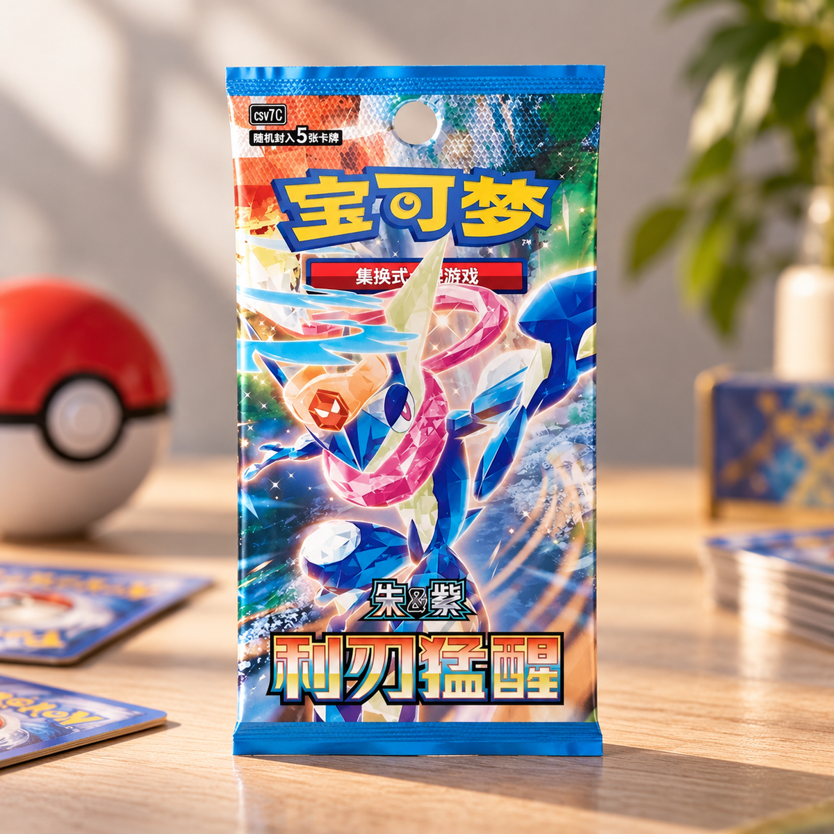 Pokemon Cards Blade Awakening (Chinese)