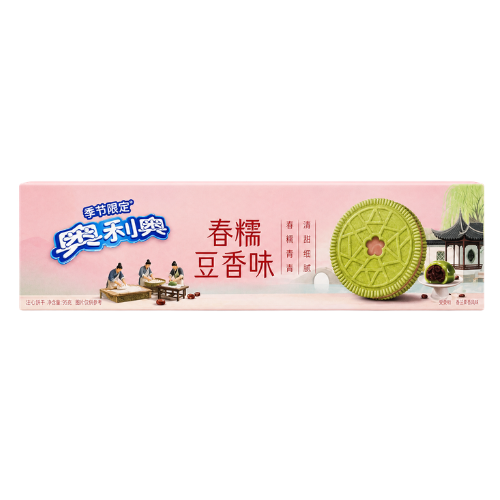 Oreo Spring Limited Edition Mugwort Red Bean Flavor - My American Shop