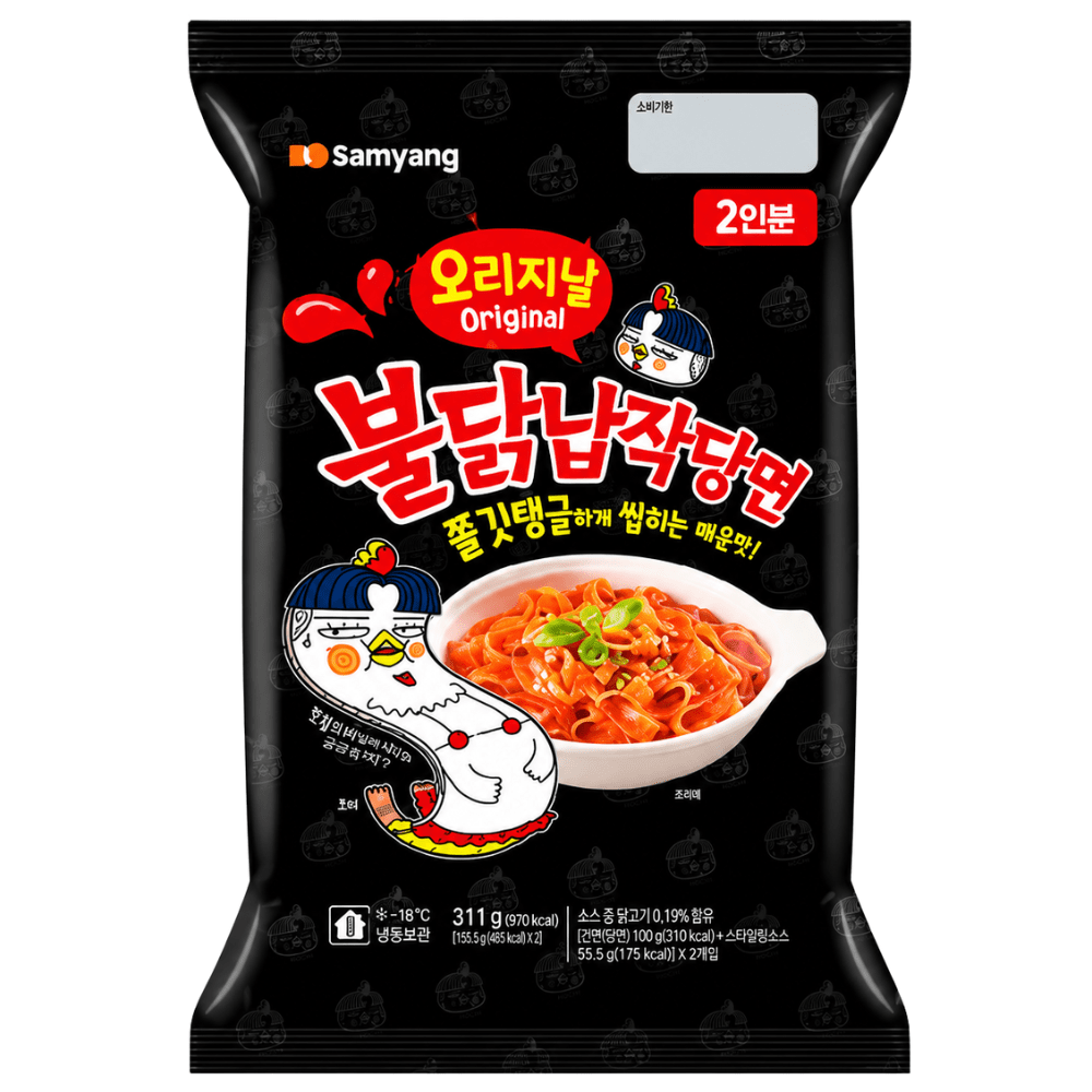 Samyang Buldak Pouch Sangmyeon Original