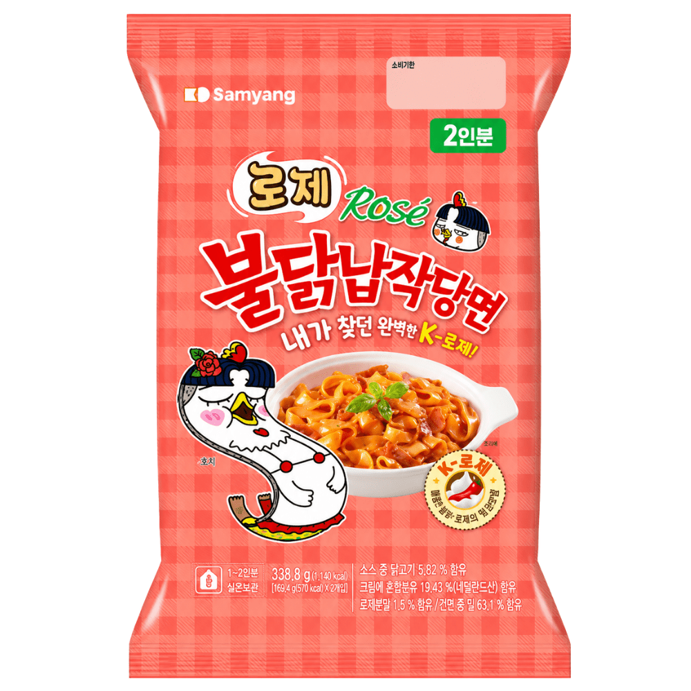 Samyang Buldak Pouch Sangmyeon Roze