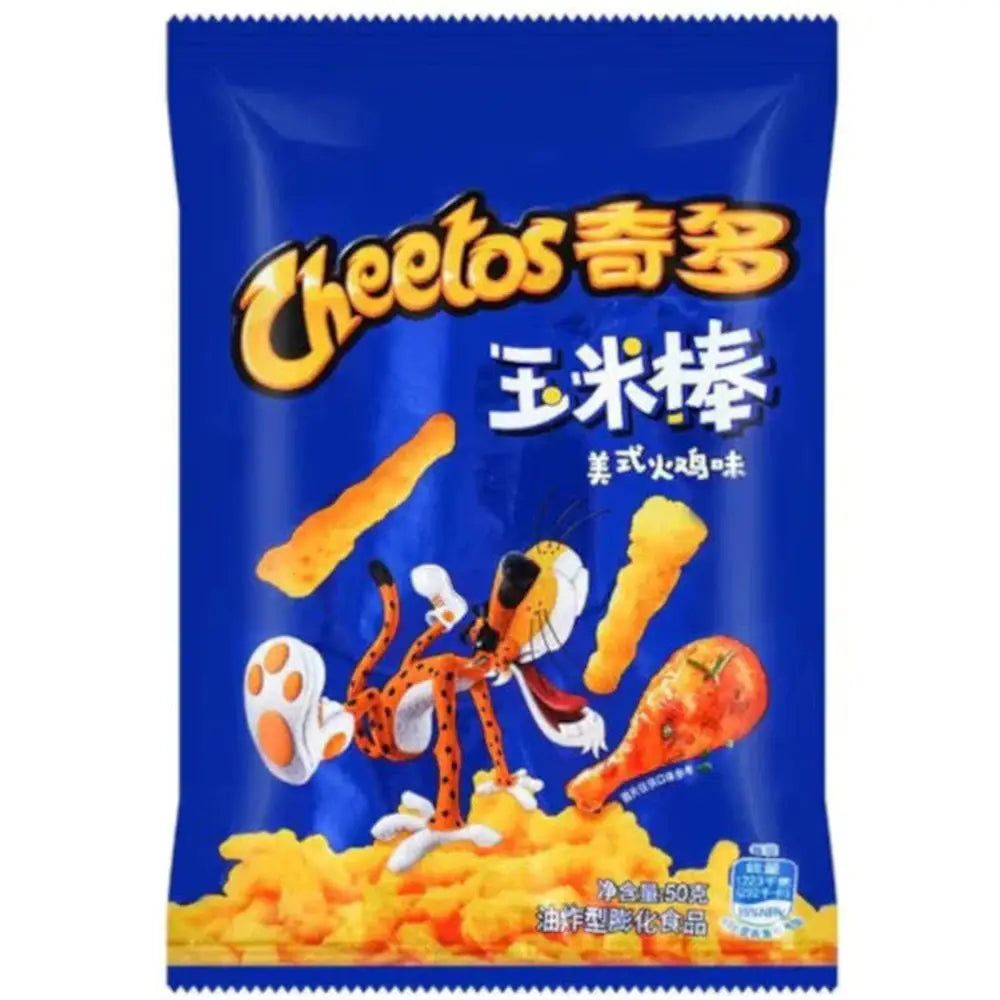 Cheetos American Turkey Small