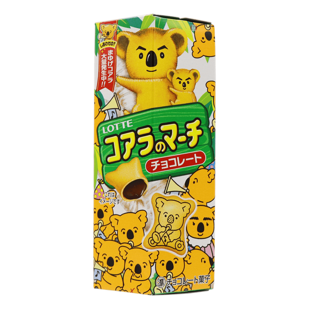 Un emballage vert et jaune sur fond blanc avec plein de koalas jaunes et au centre des biscuits jaunes ouverts avec une crème au chocolat