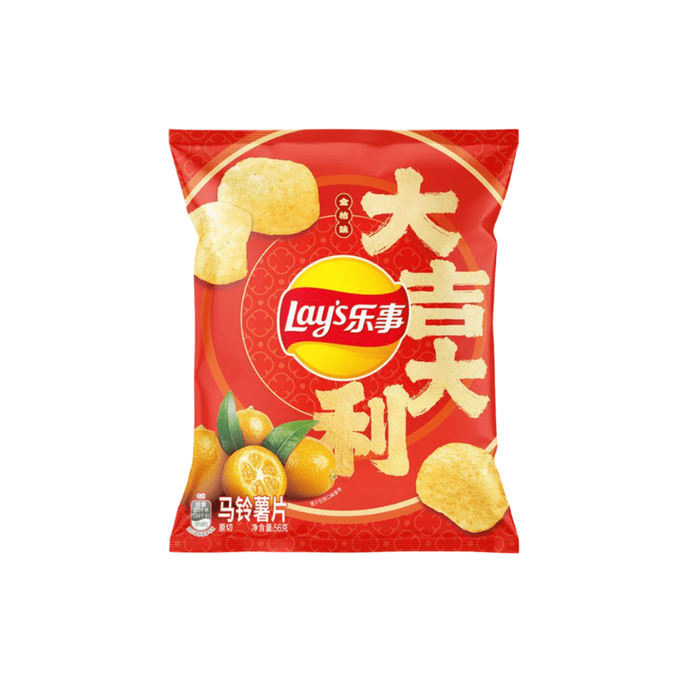 Lay's Kumquat