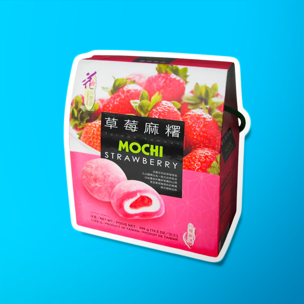 Love & Love Mochi Strawberry - My American Shop France