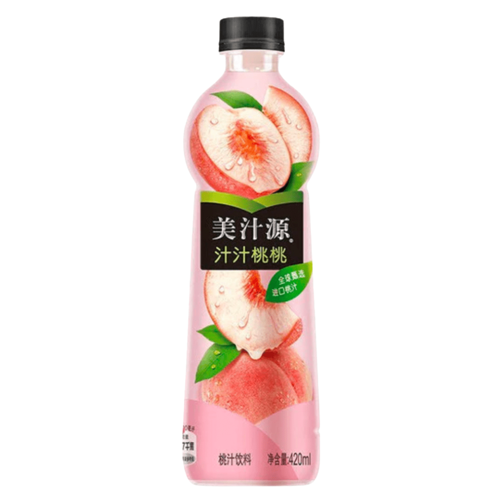Minute Maid Bottle Peach