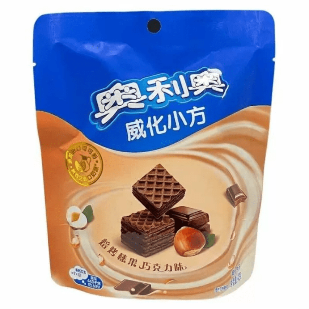 Oreo Wafer Cube Roasted Hazelnut Chocolate - My American Shop France
