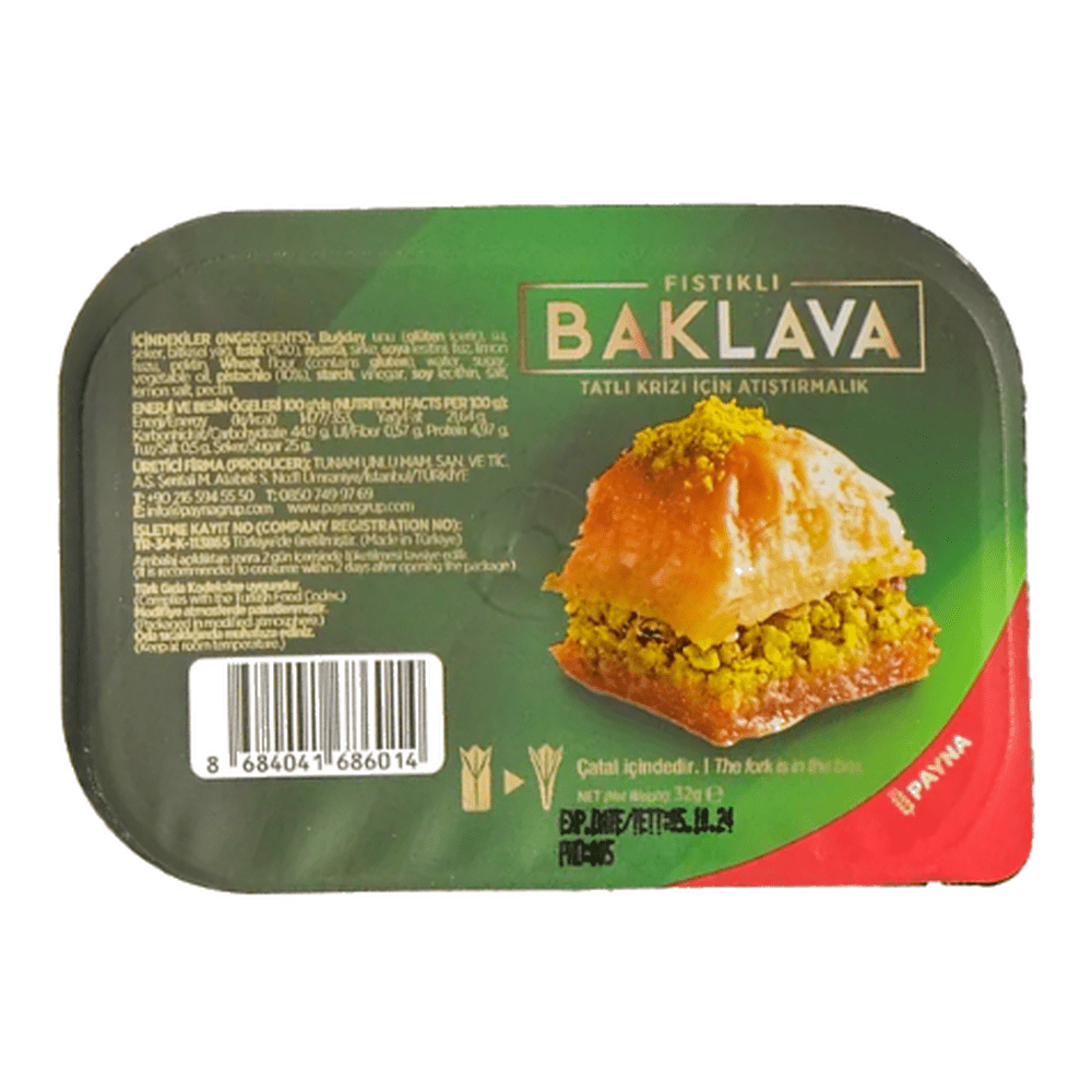 Payna Baklava Pistachio - My American Shop