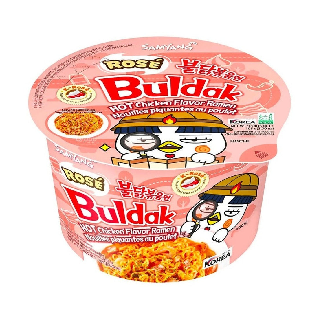 Samyang Ramen Bowl Hete Kip-Rozensaus