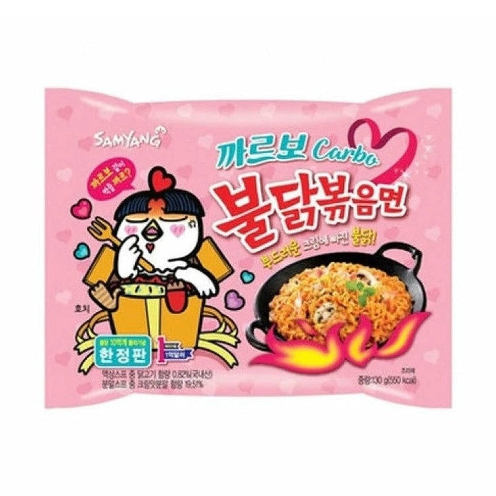Display  Samyang Ramen Hot Chicken Carbo x5