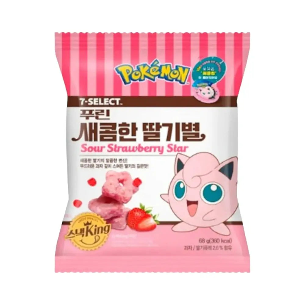 Pokemon Sour Strawberry Star Snack Purine