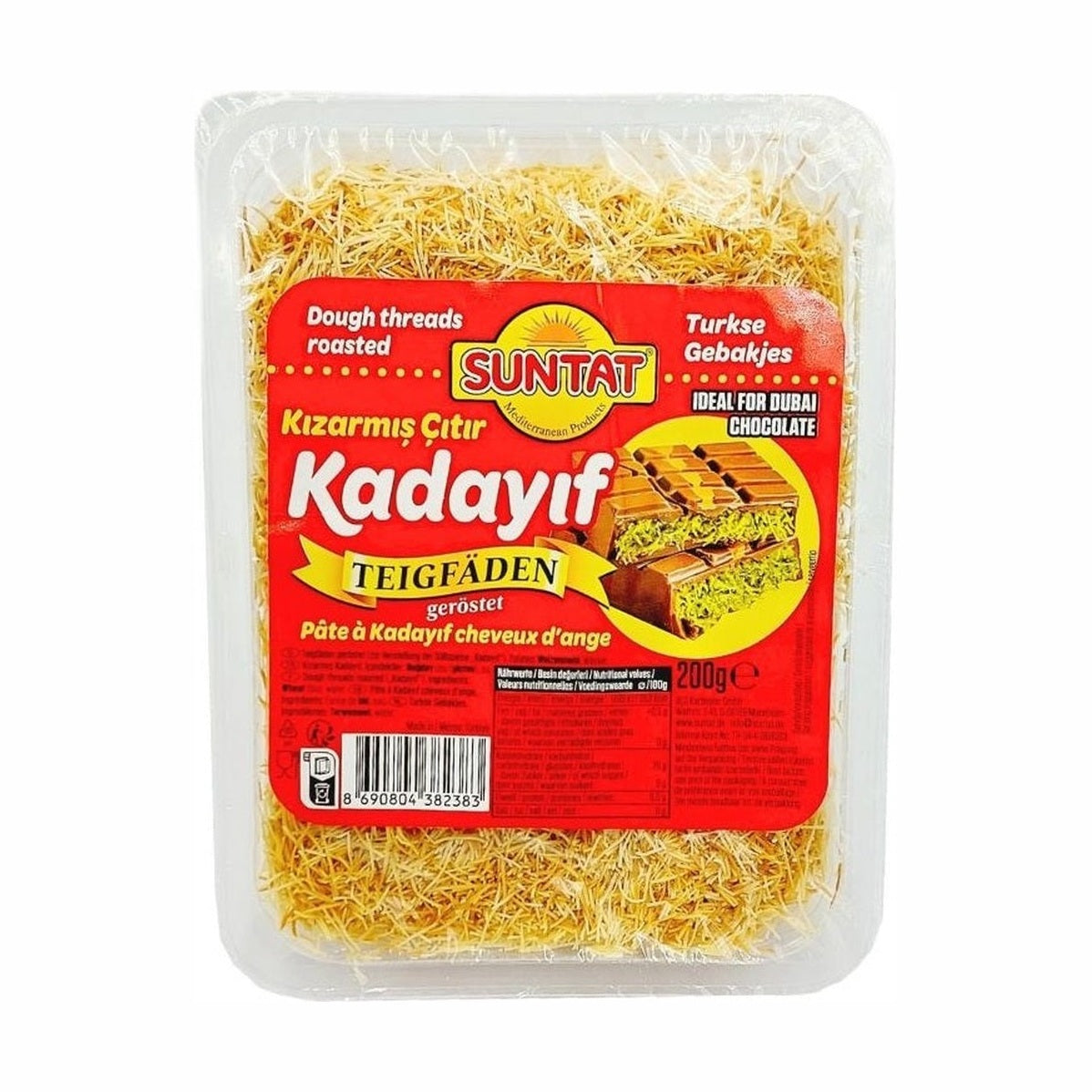 Suntat Baked Kadayif - My American Shop
