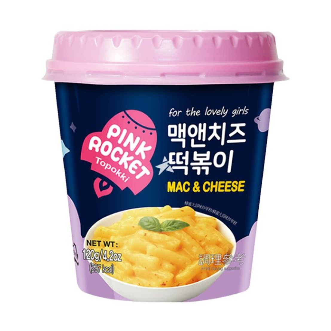 Youngpoong Pink Rocket Cup Topokki Mac & Cheese