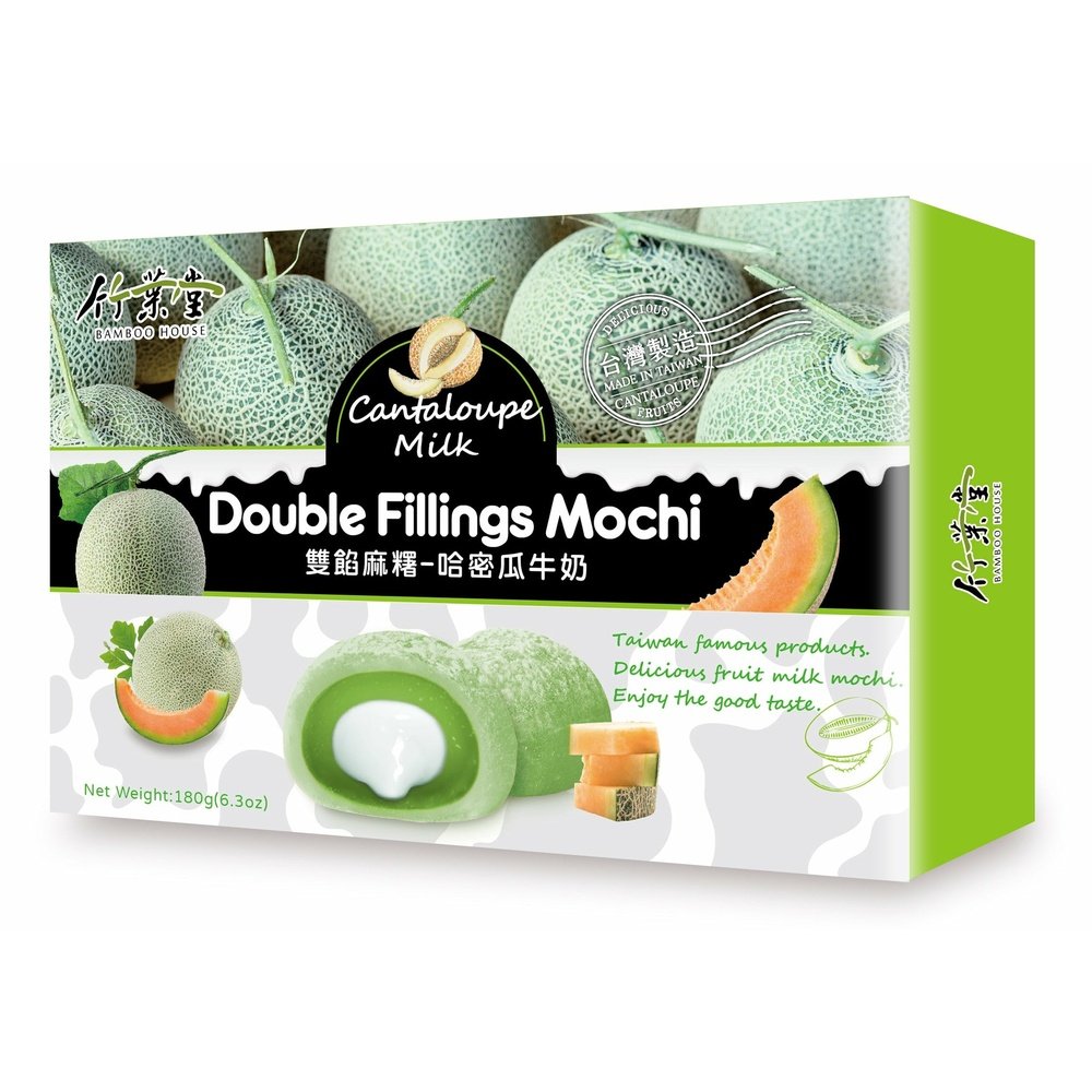 Un carton rectangulaire vert sur fond blanc avec au-dessus des melon et en-dessous 2 mochis verts dont un qui est coupé et on y voit une crème 