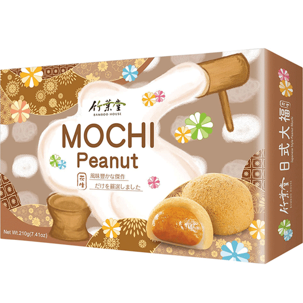 Un carton rectangulaire brun sur fond blanc avec en bas à droite, 2 mochis dont un qui est coupé avec une crème marron à l’intérieur