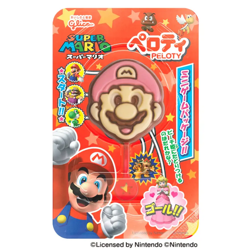 Glico Peloty Super Mario - My American Shop France