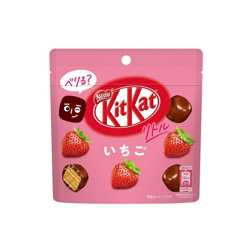 Kit Kat Mini Balls Strawberry - My American Shop
