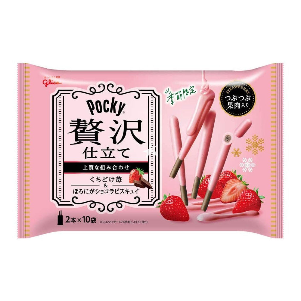 Pocky Rich Strawberry With Chocolate - My American Shop