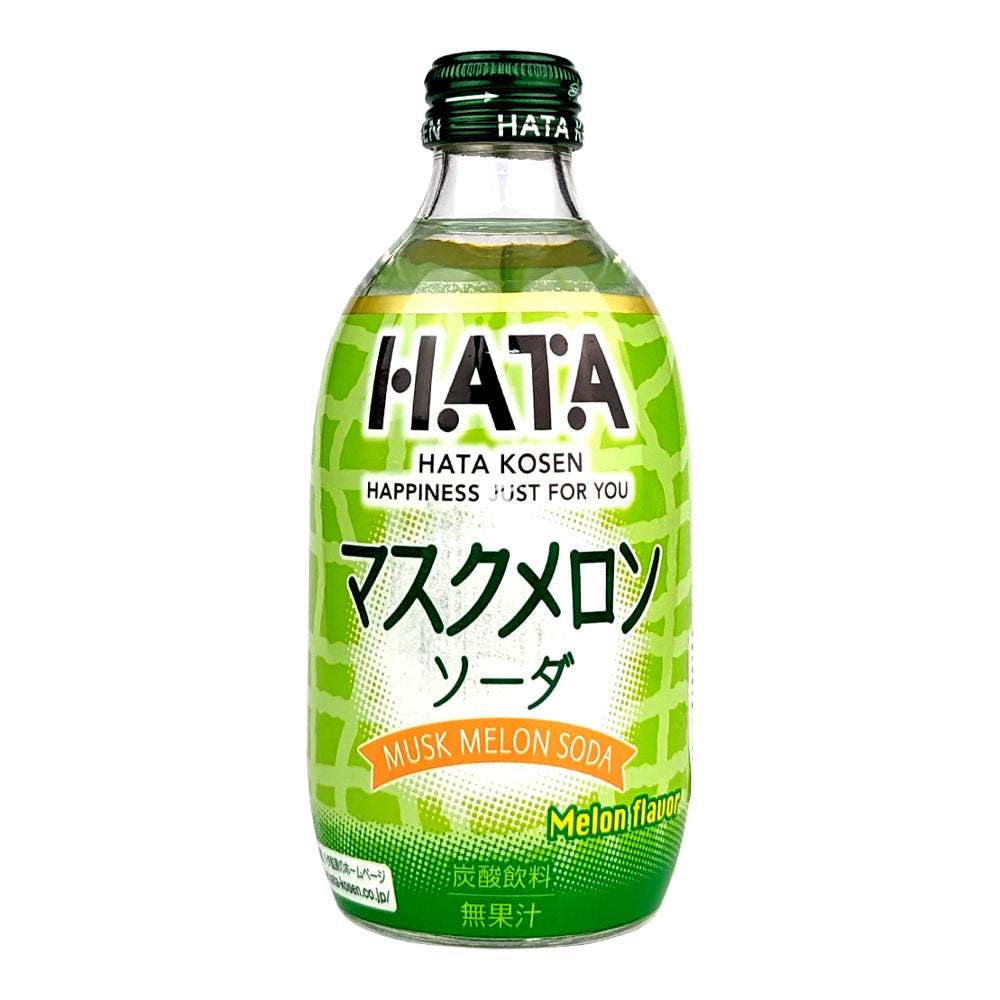 Ramune Hatakosen Soda Musk Melon Big - My American Shop