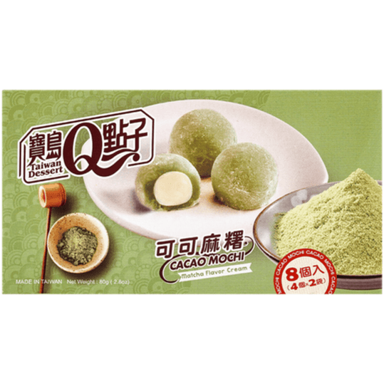 Royal Family Cacao Mochi Matcha Box - My American Shop