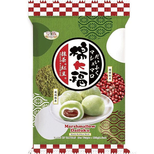 Royal Family Marshmallow Daifuku Mochi Red Bean - My American Shop