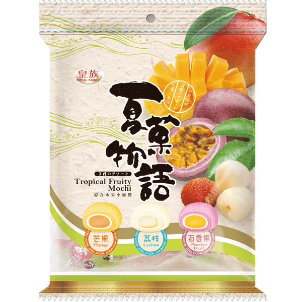 Royal Family Mochi Tropical Fruity - My American Shop
