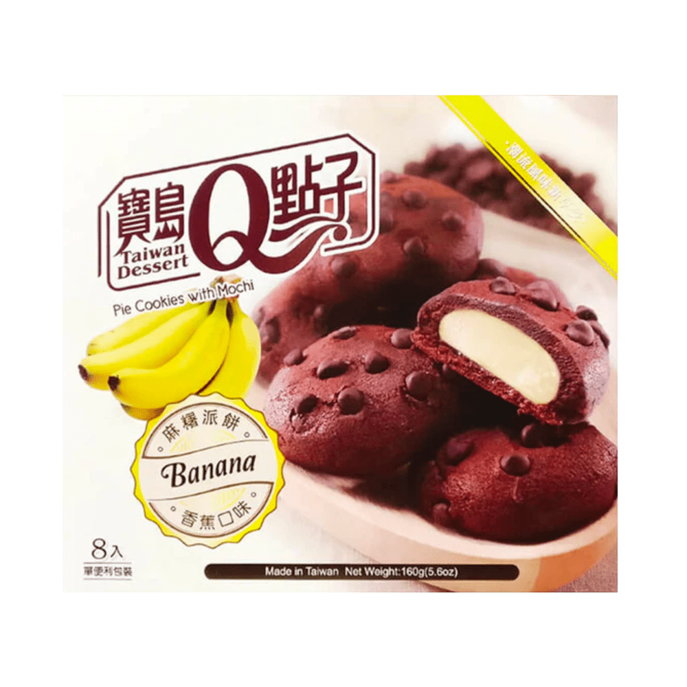 Royal Family Pie Cookies with Mochi Banana - My American Shop France